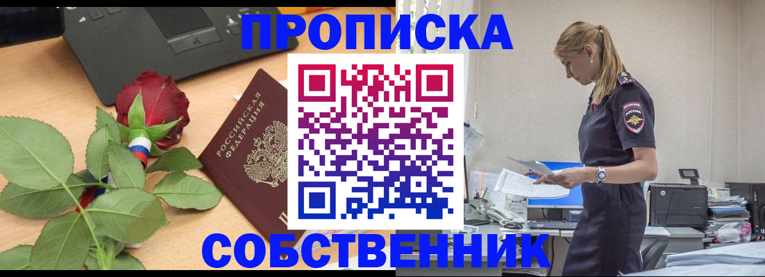 форма 3 в Кораблино