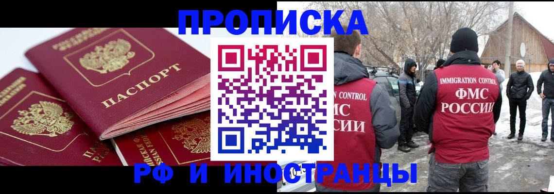 форма 3 в Кораблино